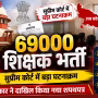 सुप्रीम कोर्ट की इमारत, वकील और उत्तर प्रदेश सरकार से संबंधित दस्तावेज