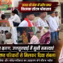 विधायक सौरभ श्रीवास्तव रामनगर में जनसंपर्क और जनसुनवाई करते हुए