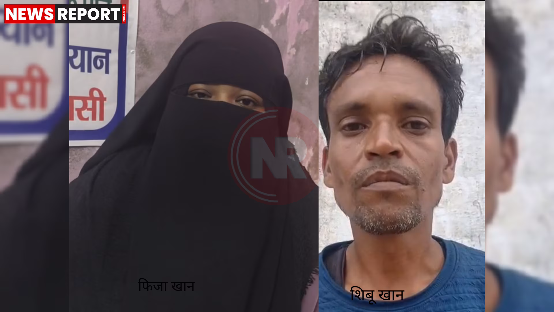 रामनगर पुलिस स्टेशन के सामने एक व्यक्ति