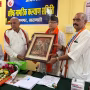 विधायक सौरभ श्रीवास्तव वरिष्ठ नागरिक कल्याण समिति के हॉल का लोकार्पण करते हुए, साथ में वरिष्ठजन