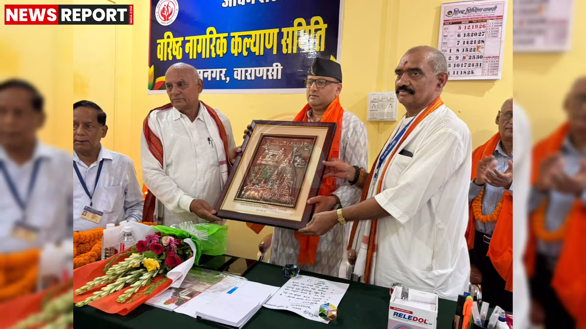 विधायक सौरभ श्रीवास्तव वरिष्ठ नागरिक कल्याण समिति के हॉल का लोकार्पण करते हुए, साथ में वरिष्ठजन