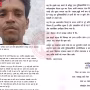 एक युवक पुलिस स्टेशन के बाहर खड़ा है, उसके चेहरे पर चिंता और शरीर पर चोट के निशान दिख रहे हैं, जो पुलिस हिरासत में मारपीट का संकेत देते हैं।