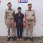 वाराणसी पुलिस द्वारा गिरफ्तार आरोपी कपिल और बरामद नाबालिग किशोरी