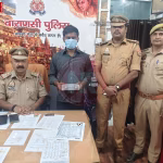 वाराणसी पुलिस द्वारा पकड़े गए अवैध पिस्टल और कारतूस के साथ गिरफ्तार युवक समीर गुप्ता।