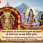 रामनगर के मां मनसा देवी मंदिर में भव्य वार्षिक श्रृंगार के लिए सजी हुई देवी मनसा की प्रतिमा।
