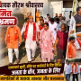 विधायक सौरभ श्रीवास्तव चंद्रपुरी कॉलोनी में लोगों से बातचीत करते हुए, उनकी समस्याएं सुनते हुए।