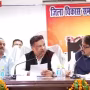सहारनपुर में दिशा बैठक के दौरान बहस करते सांसद इमरान मसूद और विधायक आशु मलिक