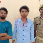 वाराणसी पुलिस द्वारा मिशन शक्ति अभियान के तहत दो युवकों को गिरफ्तार करते हुए
