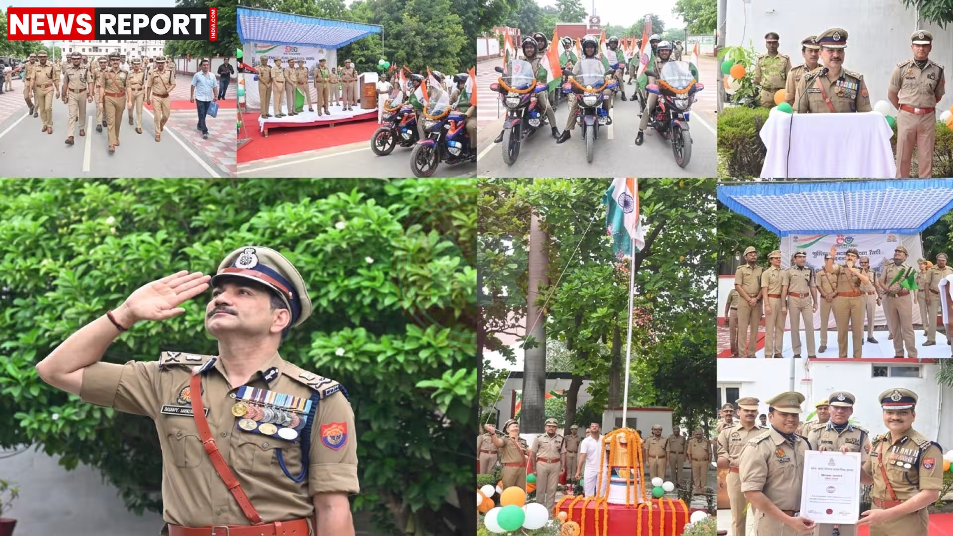 वाराणसी पुलिस आयुक्त मोहित अग्रवाल ध्वजारोहण करते हुए, उनके साथ अन्य पुलिस अधिकारी और कर्मचारी स्वतंत्रता दिवस समारोह में मौजूद हैं।