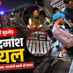 वाराणसी में पुलिस मुठभेड़ के बाद घायल बदमाश, एसओजी प्रभारी और बरामद चांदी