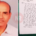सड़क पर पड़ी क्षतिग्रस्त साइकिल और दुर्घटनास्थल पर भीड़