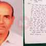 सड़क पर पड़ी क्षतिग्रस्त साइकिल और दुर्घटनास्थल पर भीड़