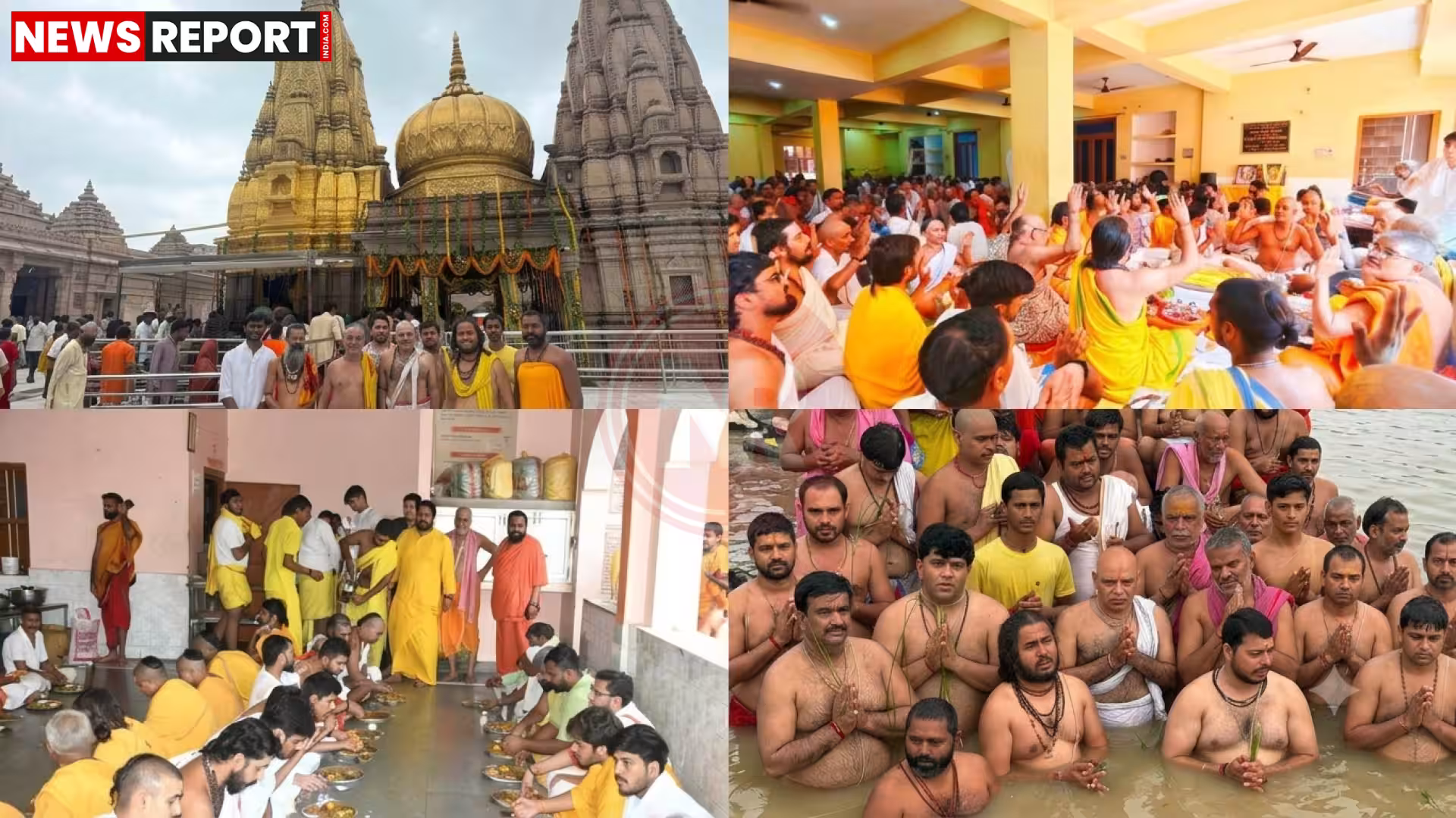 वाराणसी में गंगा घाट पर वैदिक विद्वान श्रावणी उपाकर्म के अनुष्ठान करते हुए