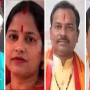 आजमगढ़ हत्याकांड स्थल पर पुलिस और एक परिवार की दुखद तस्वीर दर्शाती हुई ग्राफिक इमेज।