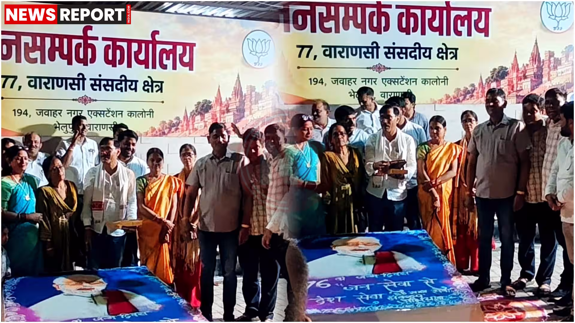 जनसंपर्क कार्यालय में हजारों दीपों से जगमगाता परिसर, कार्यकर्ता सेवा संकल्प लेते हुए।
