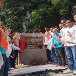 विधायक सौरभ श्रीवास्तव सुल्तानपुर में इंटरलॉकिंग सड़क के शिलान्यास के दौरान पूजन करते हुए