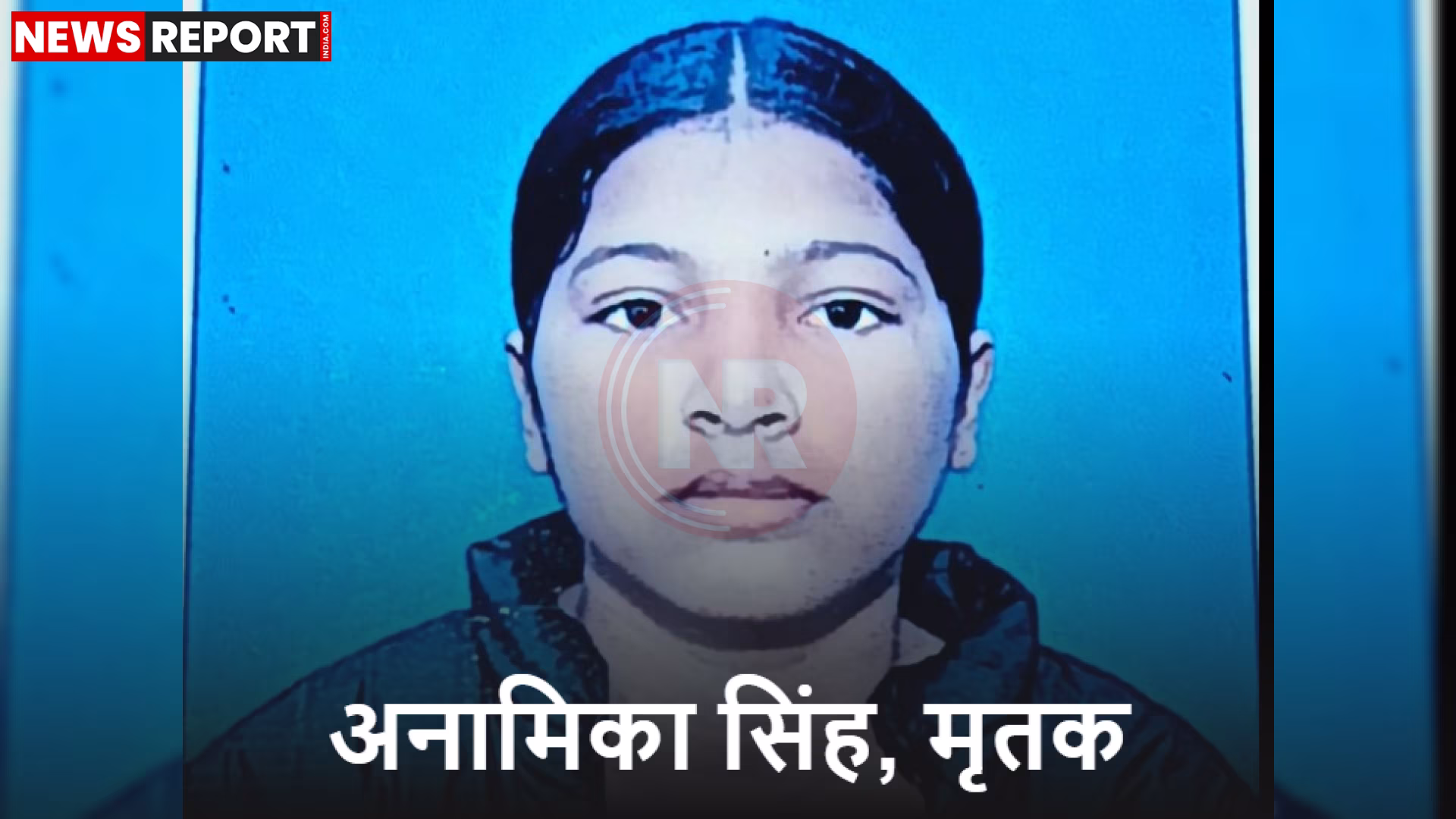 वाराणसी के धन्नीपुर गर्ल्स हॉस्टल में छात्रा की मौत के बाद पुलिस जांच