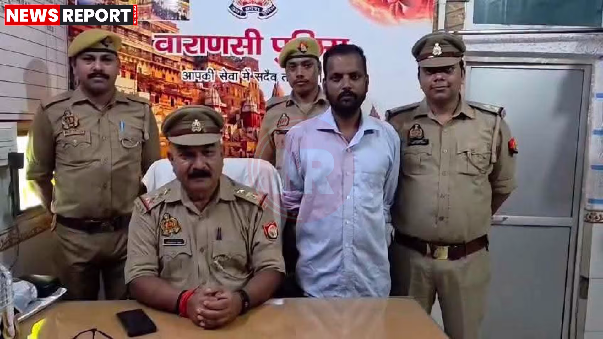 युवती को ब्लैकमेल करने के आरोप में गिरफ्तार युवक पुलिस हिरासत में