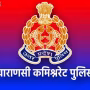 वाराणसी पुलिस के अधिकारी या पुलिस चौकी का दृश्य