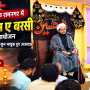 रामनगर वाराणसी में मजलिस ए बरसी के दौरान अजादारों की भीड़ और मौलाना तौसीफ अली की तकरीर