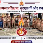 रामनगर थाने में अग्निशमन प्रशिक्षण लेते पुलिस कर्मी और फायर ब्रिगेड टीम