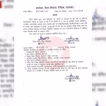 वाराणसी में भारी बारिश के दौरान पानी में डूबी सड़कें और बंद स्कूल।