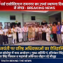 रामनगर में दी लॉयर्स एसोसिएशन के स्थापना दिवस पर वरिष्ठ अधिवक्ताओं को सम्मानित करते मुख्य अतिथि।
