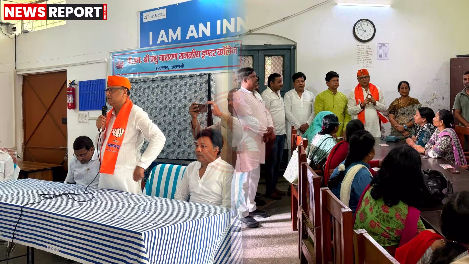 वाराणसी कैंट विधायक सौरभ श्रीवास्तव रामनगर के एक कॉलेज में शिक्षकों से संवाद करते हुए।