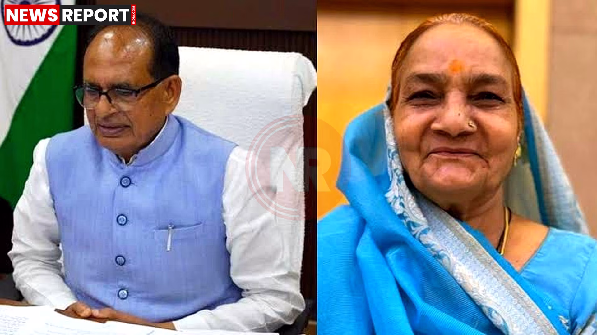 केंद्रीय मंत्री शिवराज सिंह चौहान अपनी मां काशीबाई के साथ या शोक व्यक्त करते हुए