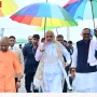 अमित शाह, मुख्यमंत्री योगी आदित्यनाथ और अन्य भाजपा नेता यूपी कार्यसमिति की बैठक में