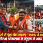 वडनगर से वाराणसी पहुंचे बाइकर्स दल का भव्य स्वागत करते विधायक सौरभ श्रीवास्तव और भाजपा कार्यकर्ता।