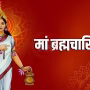 वाराणसी के दुर्गाघाट स्थित मां ब्रह्मचारिणी मंदिर में लंबी कतारों में लगे श्रद्धालु