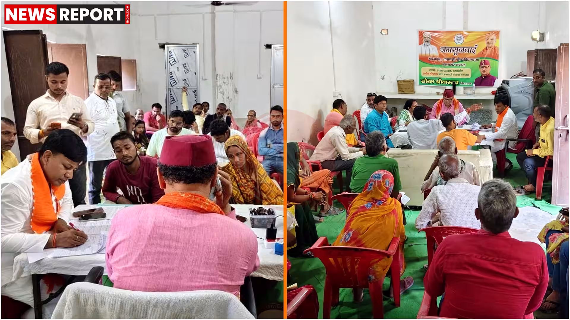 विधायक सौरभ श्रीवास्तव जनसुनवाई करते हुए, लोगों की समस्याओं को सुनते हुए।