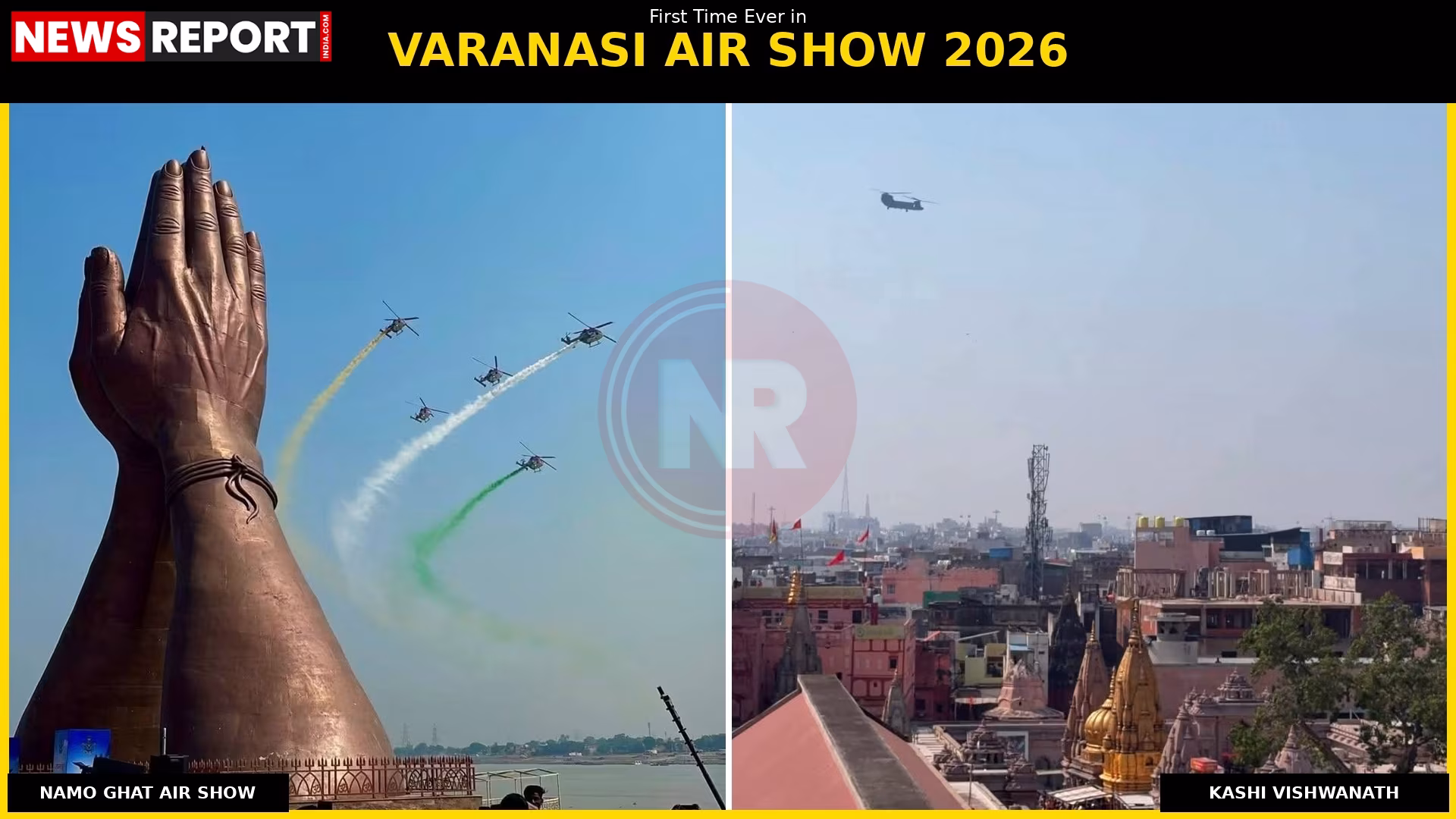 वाराणसी में गंगा घाटों के ऊपर उड़ते राफेल और सुखोई लड़ाकू विमान